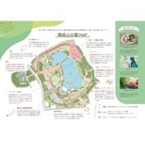 開成山公園MAP